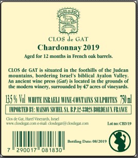 Clos de Gat - Chardonnay  Wine from Israël White 2019