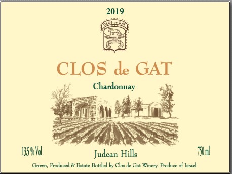 Clos de Gat - Chardonnay  Wine from Israël White 2019