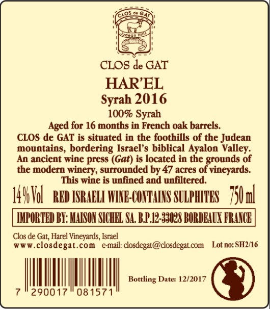Clos de Gat - Har'el - Syrah  Wine from Israël Red 2016