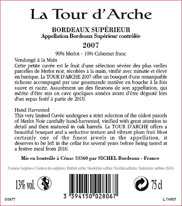 La Tour d'Arche（拱塔酒庄） AOC 波尔多精品（Bordeaux Supérieur） 红葡萄酒 2007