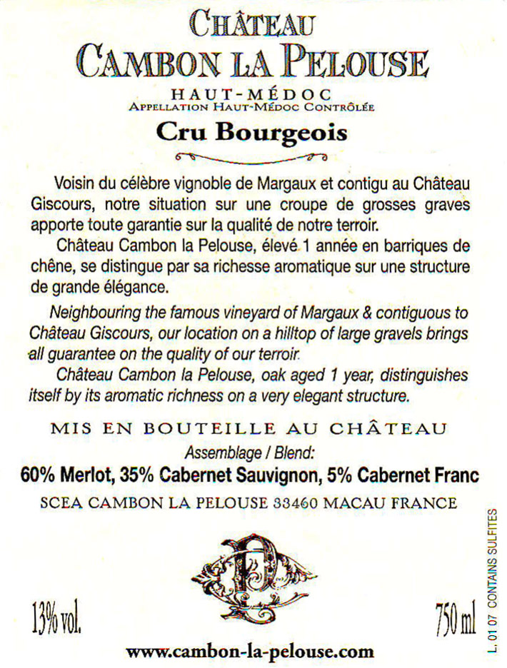 샤토 캄봉 라 펠루즈 Château Cambon la Pelouse AOC 오 -메도크 Haut-Médoc 레드 Red 2007