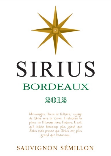 SIRIUS シリウス AOC ボルドー 白ワイン White 2012