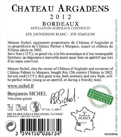 샤토 아가든스 Château Argadens AOC 보르도 Bordeaux  화이트White 2012
