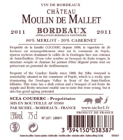 샤토 물랭 드 말레Château Moulin de Mallet AOC 보르도 Bordeaux  레드 Red 2011