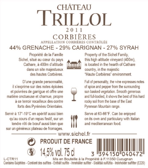 Château Trillol シャトー・トリヨル AOC コルビエール 赤ワイン Red 2011