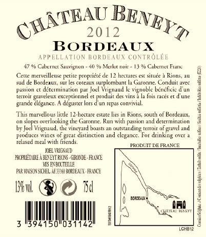 Château Beneyt（贝奈德酒庄） AOC 波尔多（Bordeaux） 红葡萄酒red 2012