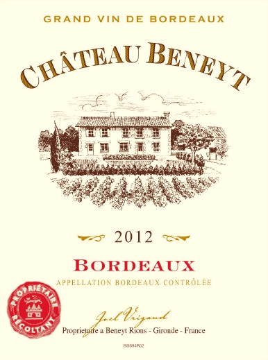 샤토 베네트 Château Beneyt AOC 보르도 Bordeaux  레드 Red 2012