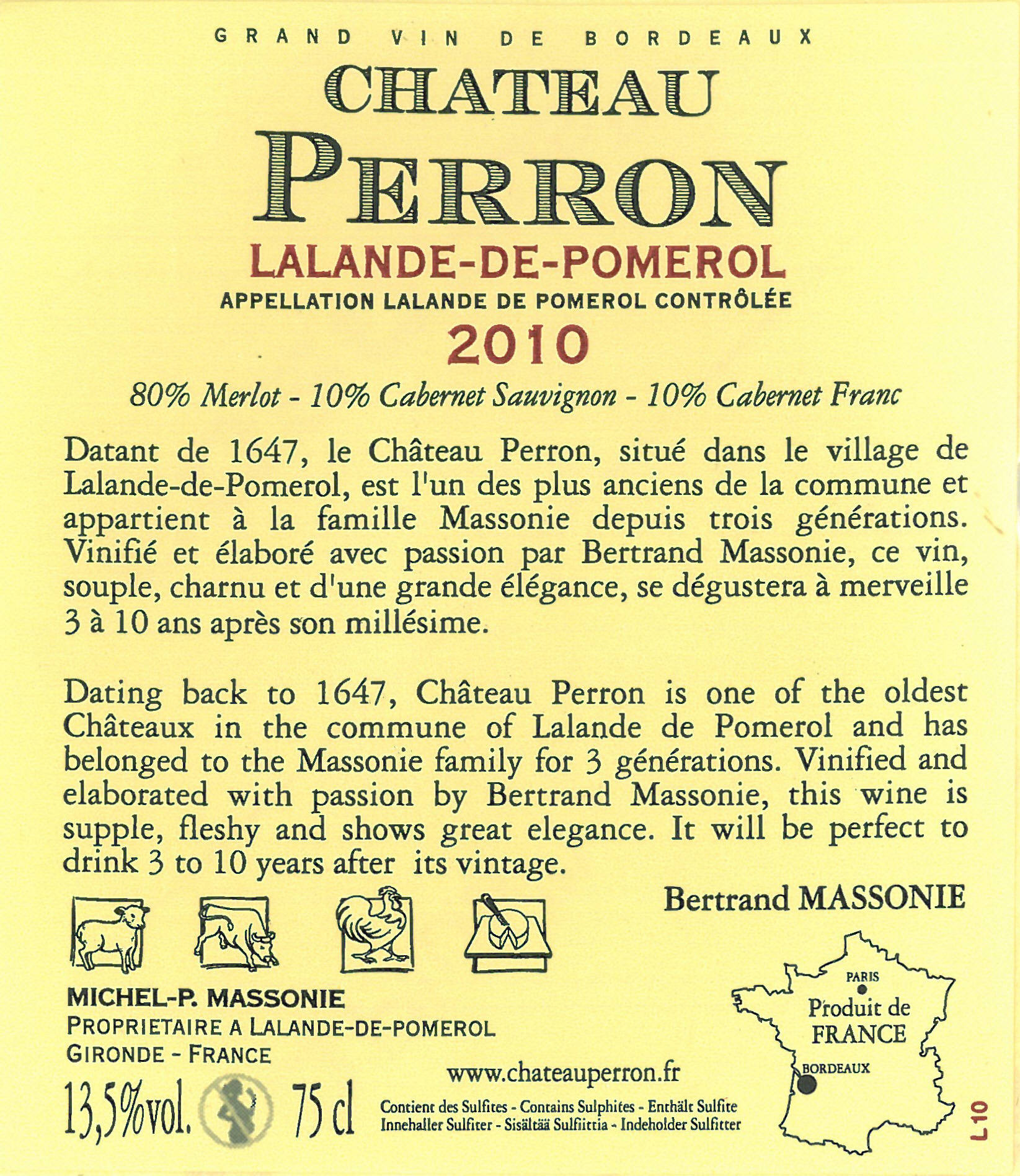 Château Perron シャトー・ペロン AOC ラランド・ド・ポムロール 赤ワイン Red 2010