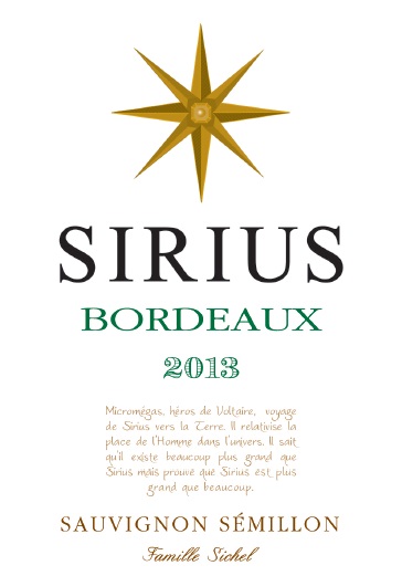 SIRIUS シリウス AOC ボルドー 白ワイン White 2013