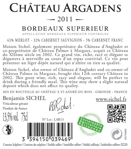 샤토 아가든스 Château Argadens AOC 보르도 쉬페리외르Bordeaux Supérieur 레드 Red 2011