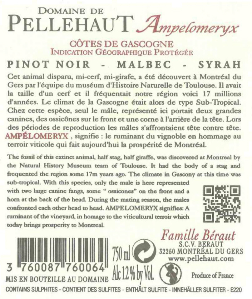 도멘 드 펠로 앙펠오메리스 Domaine de Pellehaut Ampelomeryx IGP 코트 드 가스코뉴 Côtes de Gascogne 레드 Red 2012