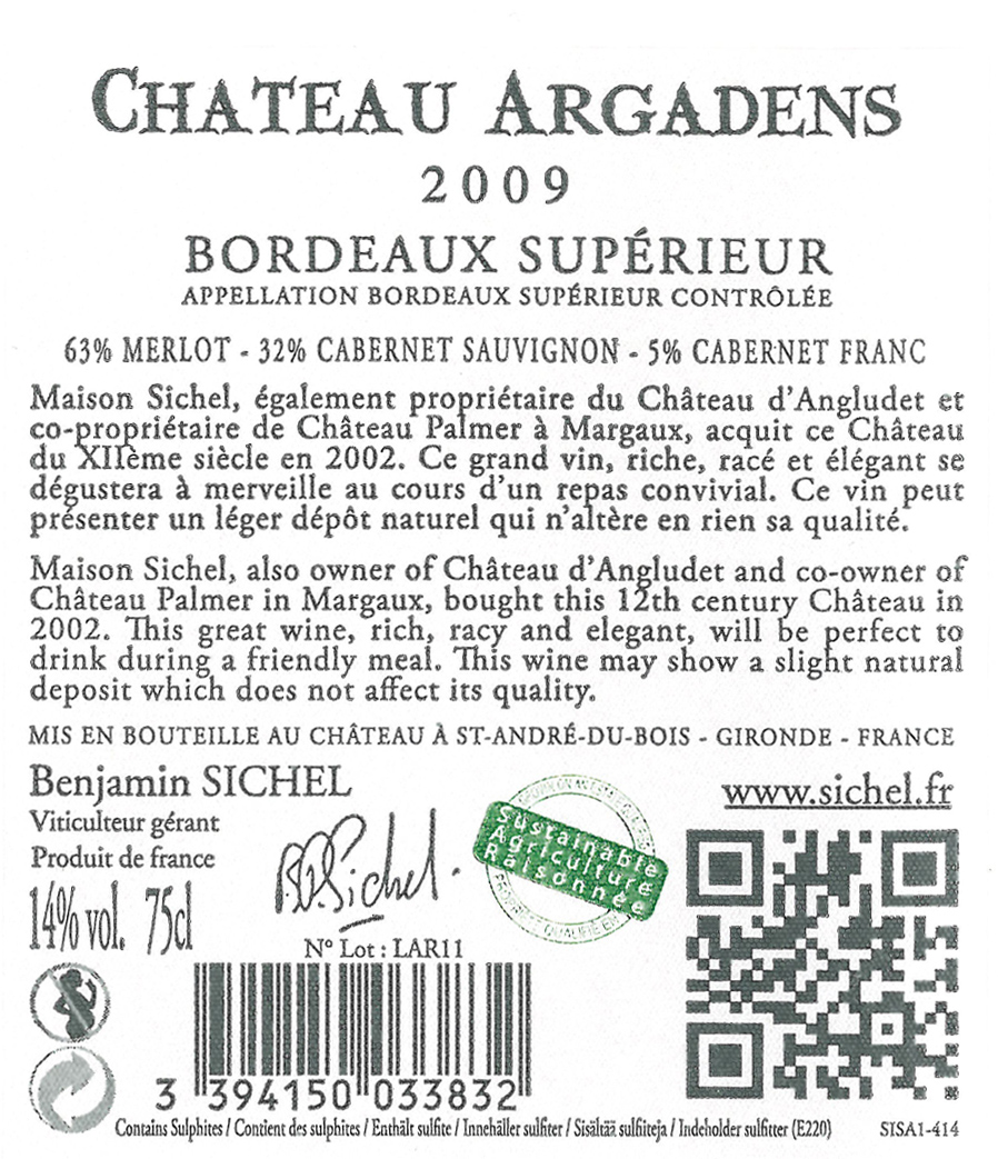 샤토 아가든스 Château Argadens AOC 보르도 쉬페리외르Bordeaux Supérieur 레드 Red 2009