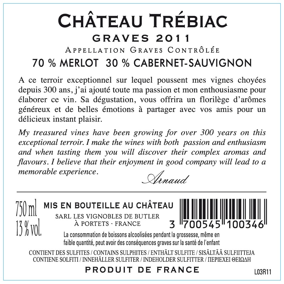 Chateau Trebiac（泰比亚克酒庄） AOC 格拉夫（Graves） 红葡萄酒 - red 2011