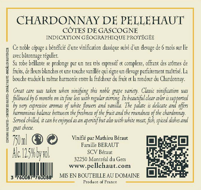 도멘 드 펠로 샤르도네 후르츠 Domaine de Pellehaut Chardonnay Fruit IGP 코트 드 가스코뉴 Côtes de Gascogne 화이트 White 2013
