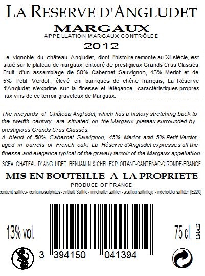 La Reserve d'Angludet（昂格吕黛珍藏） AOC 玛尔戈（Margaux） 红葡萄酒 2012