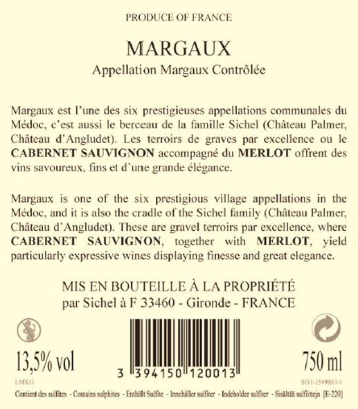Margaux Sichel マルゴー・シシェル AOC マルゴー 赤ワイン Red 2011