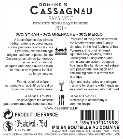 Domaine de Cassagnau ドメーヌ・ド・カサニョー IGP ペイ・ドック 赤ワイン Red 2014