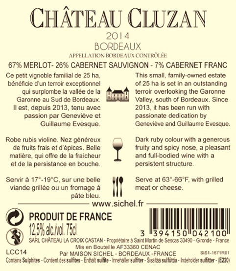 Chateau Cluzan（酷赞酒庄） AOC 波尔多（Bordeaux） 红葡萄酒-Red 2014