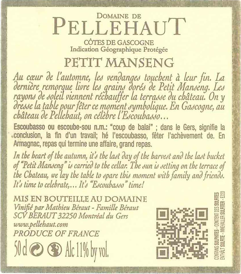Domaine de Pellehaut L'Escoubasso（伯乐奥酒庄库巴索） IGP 加斯科涅地区餐酒（IGP Cotes de Gascogne） 甜白葡萄酒 2014