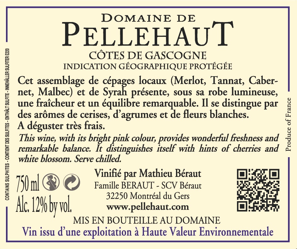 Domaine de Pellehaut Harmonie de Gascogne（伯乐奥酒庄加斯科涅雅莫尼）  加斯科涅地区餐酒（IGP Cotes de Gascogne） 桃红葡萄酒 - rose 2015