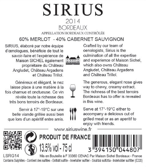 Sirius（天狼星） AOC 波尔多（Bordeaux） 红葡萄酒- red 2014