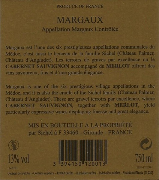 Margaux Sichel（西塞世家玛歌） AOC 玛歌（Margaux） 红葡萄酒 2012