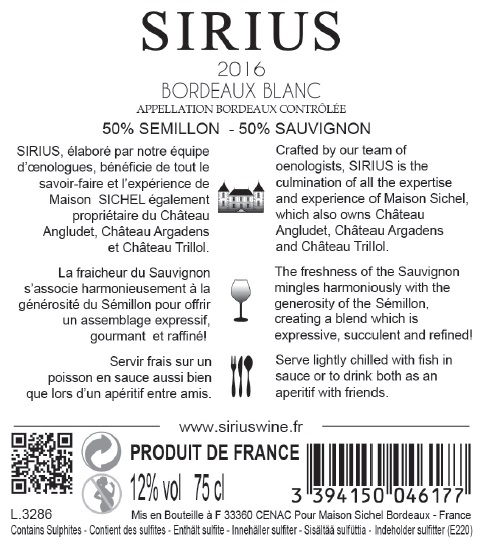 Sirius（天狼星） AOC 波尔多（Bordeaux） 白葡萄酒 - white 2016