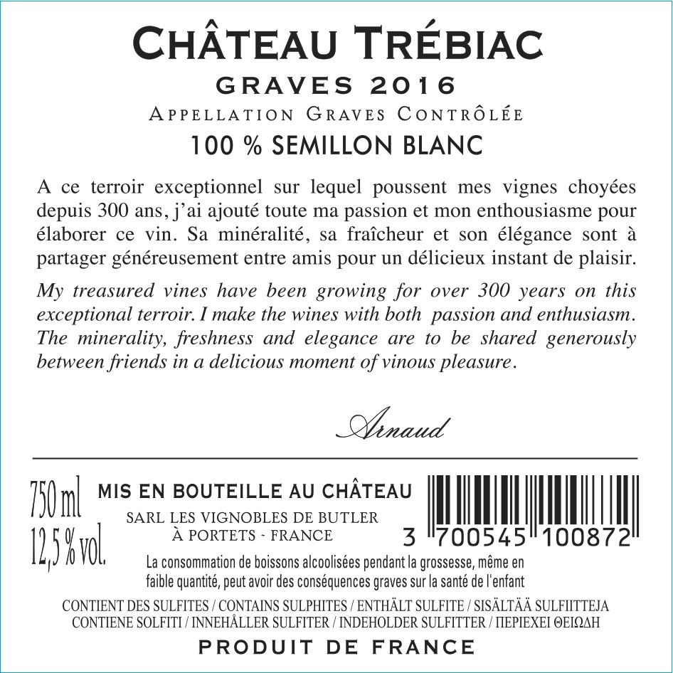 Chateau Trebiac（泰比亚克酒庄） AOC 格拉夫（Graves） 白葡萄酒 - white 2016