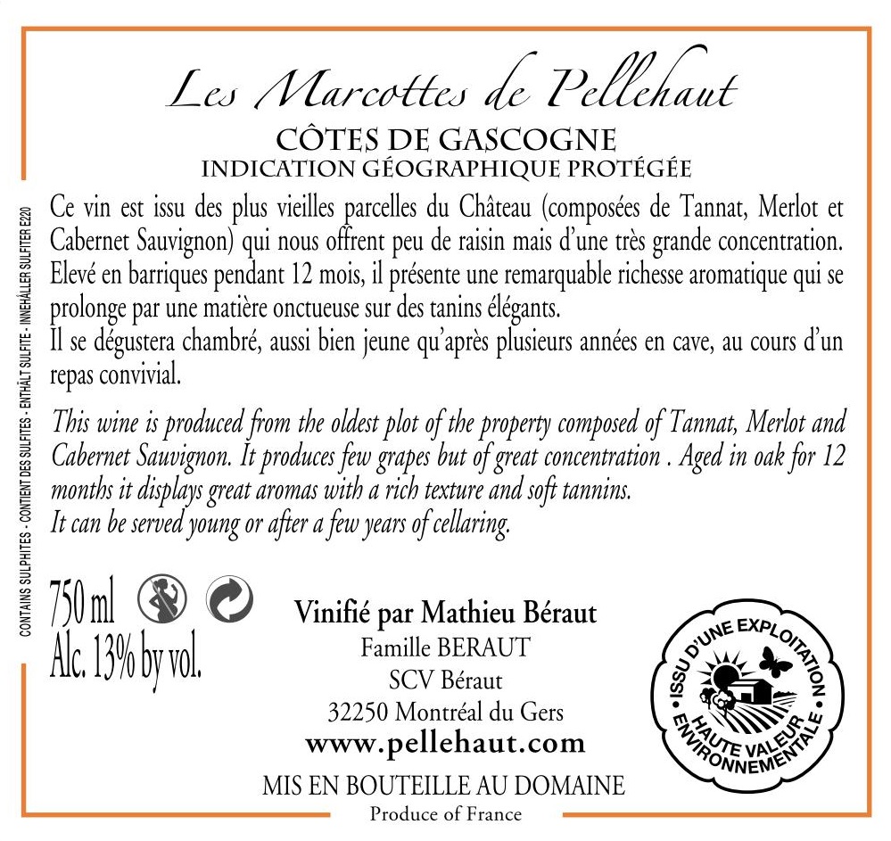 Domaine de Pellehaut Les Marcottes ドメーヌ・ド・ペルオー・レ・マルコット IGP コート・ド・ガスコーニュ 赤ワイン Red 2015