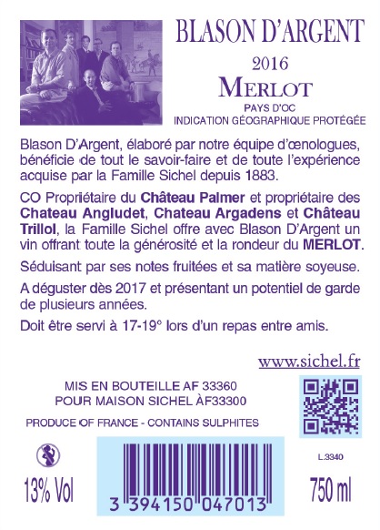 Blason d'Argent - Merlot （银宝殿 - 梅洛） IGP 奥克地区餐酒（Pays d'Oc） 红葡萄酒 2016