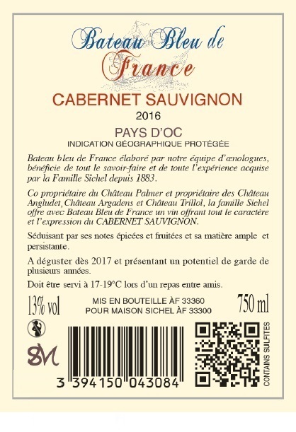 Bateau Bleu de France - Cabernet Sauvignon（法国蓝船 - 赤霞珠） IGP 奥克地区餐酒（Pays d'Oc） 红葡萄酒 2016