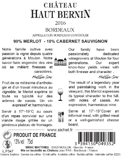 Château Haut Bernin（上贝南酒庄） AOC 波尔多（Bordeaux） 红葡萄酒 - red 2016