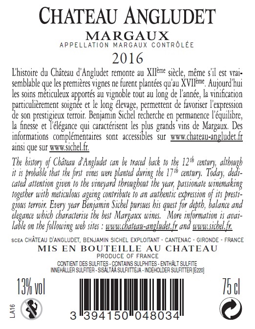 Château Angludet シャトー・アングリュデ AOC マルゴー 赤ワイン Red 2016