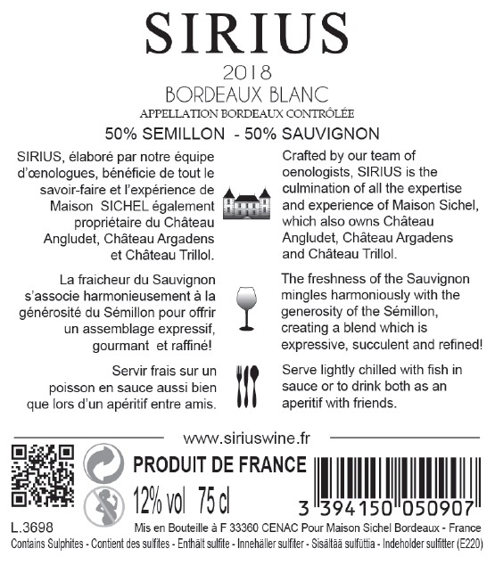Sirius（天狼星） AOC 波尔多（Bordeaux） 白葡萄酒 - white 2018