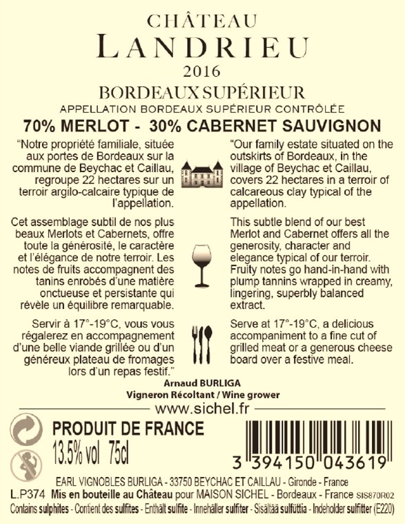 Chateau Landrieu（朗德勒酒庄） AOC 优级波尔多（Bordeaux Superieur） 红葡萄酒-Red 2016