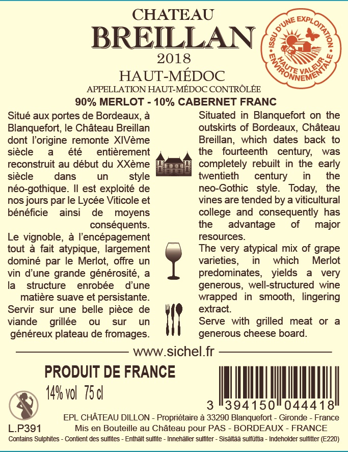 Château Breillan AOC Haut-Médoc Rouge 2018