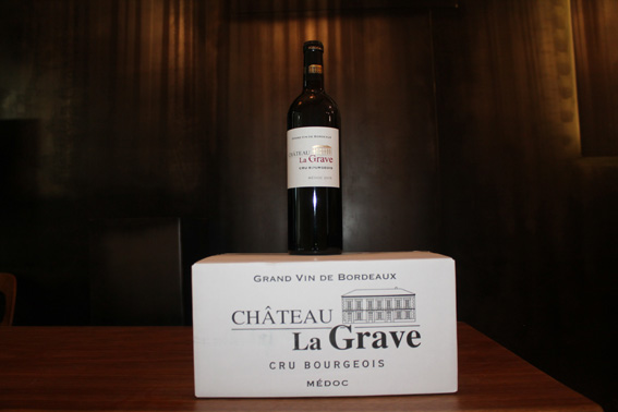 Château La Grave AOC Médoc Rouge 2015