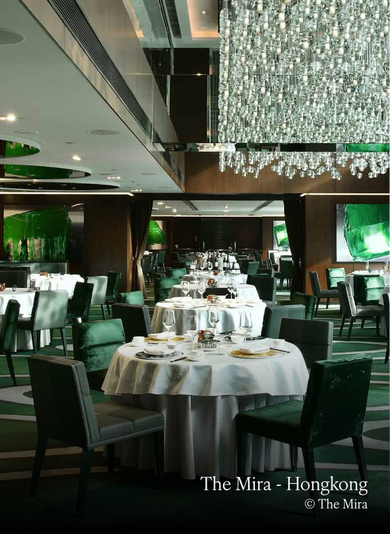 Salle de restaurant de l'hôtel The Mira à Hong Kong, photo The Mira